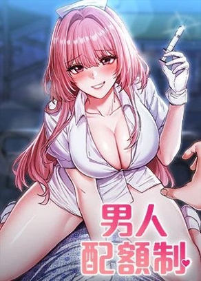 回到那天